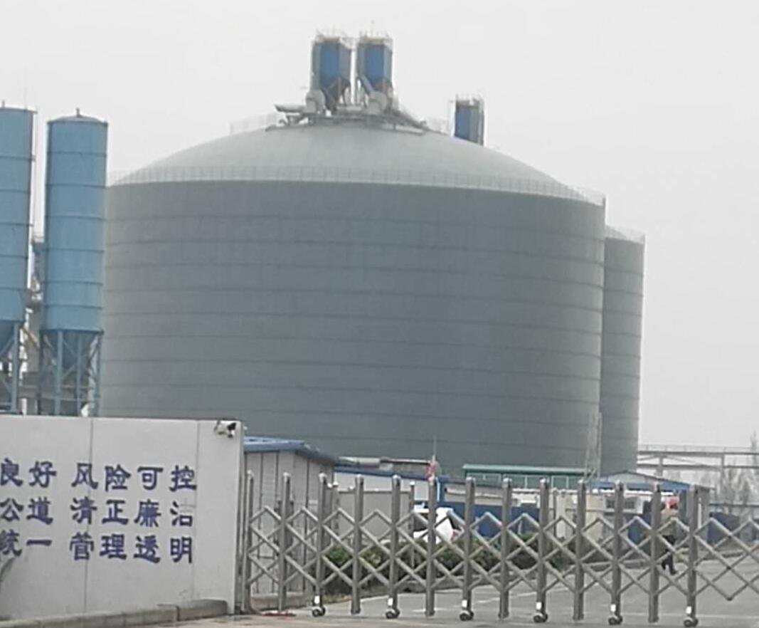 鹤城4万吨粉煤灰储存库