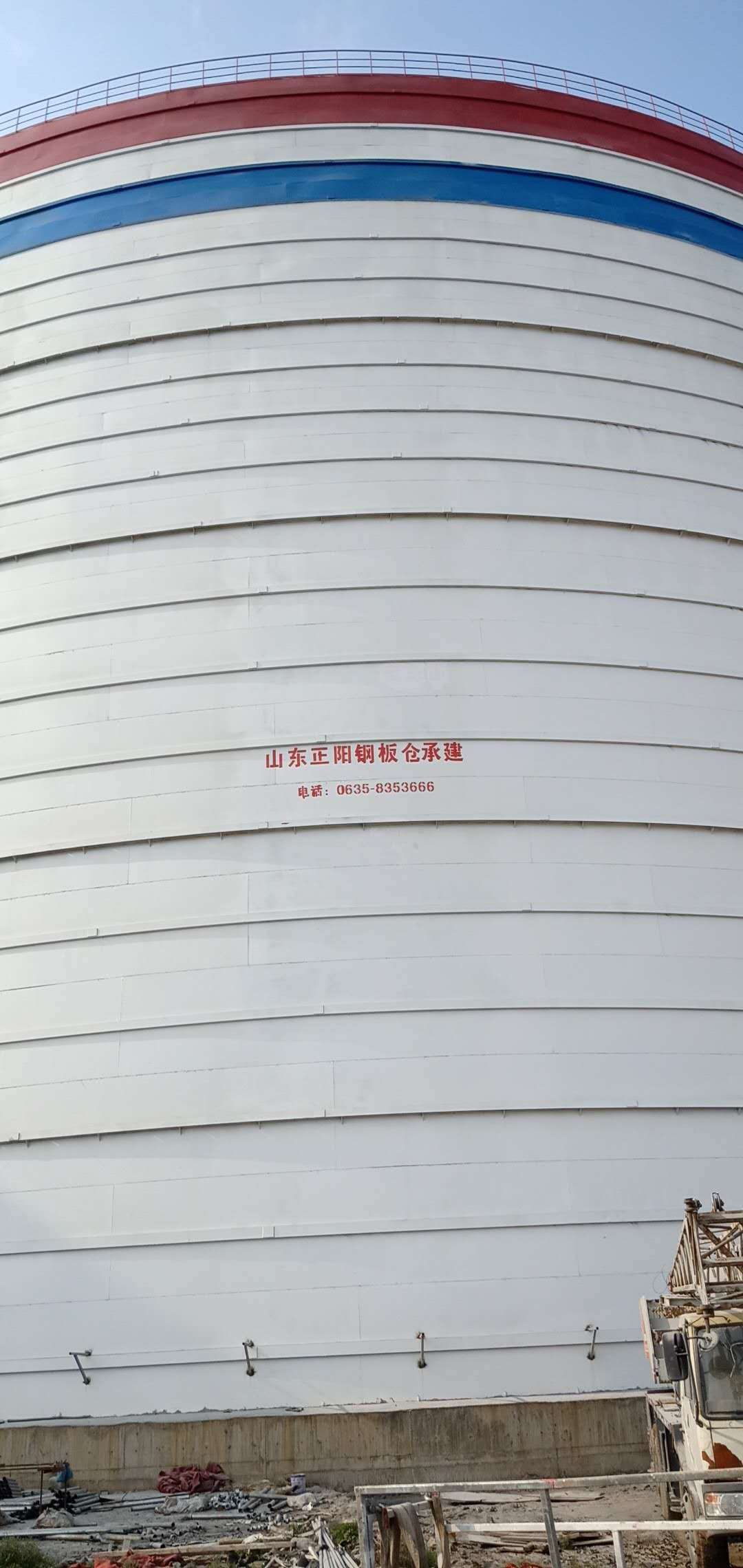 鹤城大型粉煤灰钢板仓制作原理