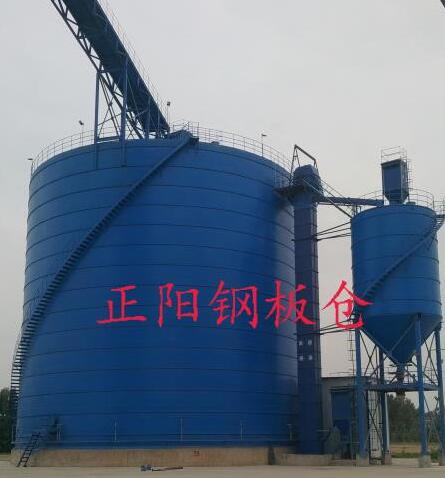 鹤城大型矿粉钢板库